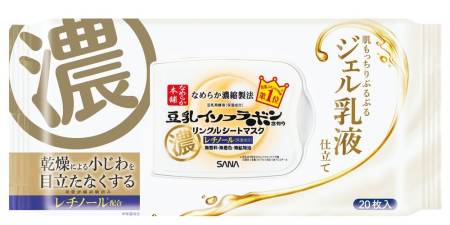 SANA Smooth Honka Wrinkle Sheet Mask N "All in one", 20pcs