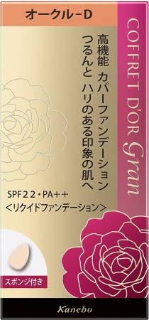 картинка Kanebo Coffret D'or Gran Cover Fit Liquid UV Foundation cream with SPF22 PA ++, 25gr магазин одежды и аксессуаров являющийся официальным дистрибьютором в России  Kanebo Coffret D'or Gran Cover Fit Liquid UV Foundation cream with SPF22 PA ++, 25gr