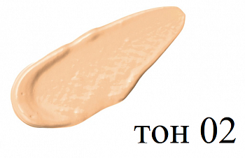 UTENA KOGAOH Waterly Fit CC Gel CC Гель для лица с SPF32 PA +++, 30гр, тон 02 - натуральная охра UTENA KOGAOH Waterly Fit CC Gel CC Гель для лица с SPF32 PA +++, 30гр, тон 02 - натуральная охра
