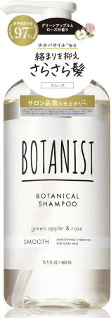 BOTANIST Botanical Shampoo (Smooth) Green apple & Rose Natural shampoo for dry and curly hair