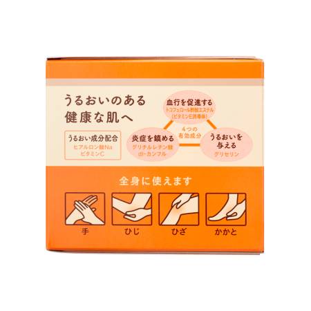 картинка YuskinA Family Medical Cream rescue cream 120 gr магазин одежды и аксессуаров являющийся официальным дистрибьютором в России  YuskinA Family Medical Cream rescue cream 120 gr