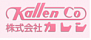 Kallen