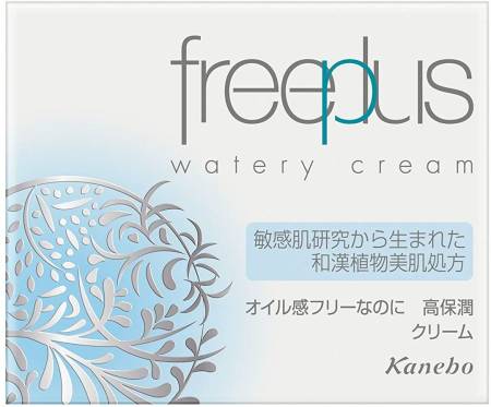Japanese Skincare - Buy KANEBO Freelplus Watery Cream, 50 g Online from Japan | 36Best Kawai KANEBO Freelplus Watery Cream, 50 g