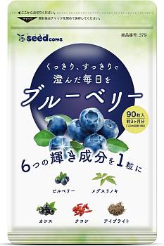 Seedcoms Blueberry Черника для зрения на 3 месяца Seedcoms Blueberry Черника для зрения на 3 месяца