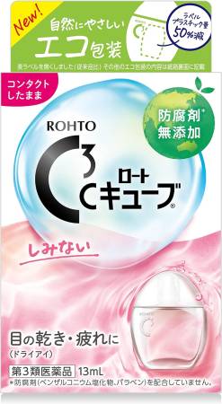Rohto C3 m Eye drops for contact lens with moisturizing veil - Buy certified Japanese Health Supplements | 36Best Kawai Rohto C3 m Eye drops for contact lens with moisturizing veil