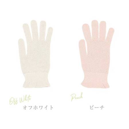 Cocoonfit Pink Silk Thread Bathing & Hand Care Gloves
