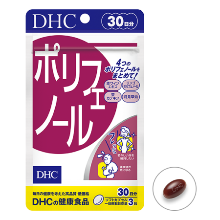 DHC Polyphenols, 30 days - Buy certified Japanese Health Supplements | 36Best Kawai DHC Polyphenols, 30 days