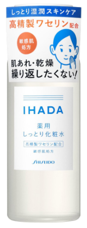 Shiseido IHADA Medicated Lotion Therapeutic Moisturizing Facial Lotion, 180ml