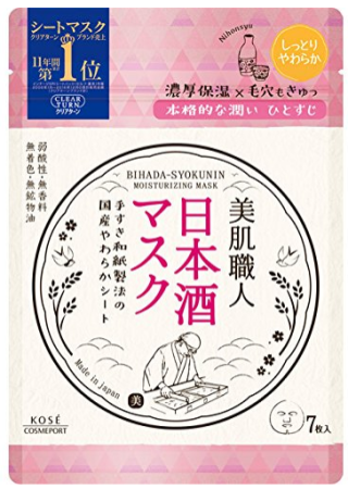 Japanese Skincare - Buy Kose Cosmeport CLEAR TURN Bihada-Syokunin Moisturizing Mask Moisturizing face mask, 7pcs Online from Japan | 36Best Kawai Kose Cosmeport CLEAR TURN Bihada-Syokunin Moisturizing Mask Moisturizing face mask, 7pcs