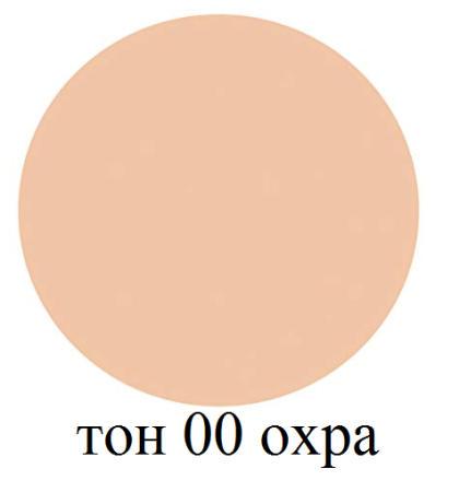 картинка SHISEIDO Elixir Superier Luminous Glow Foundation (Refill)Tonal Foundation for Radiance Skin with SPF 28 · PA +++, 10g магазин одежды и аксессуаров являющийся официальным дистрибьютором в России  SHISEIDO Elixir Superier Luminous Glow Foundation (Refill)Tonal Foundation for Radiance Skin with SPF 28 · PA +++, 10g