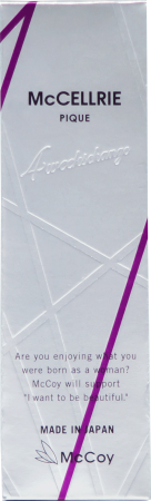 McCELLRIE PIQUE Rejuvenating Night Cream Serum, 30 g