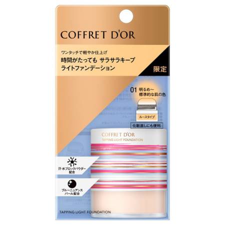 Kanebo Coffret D'or Tapping Light Foundation Powder Foundation, 3,3gr