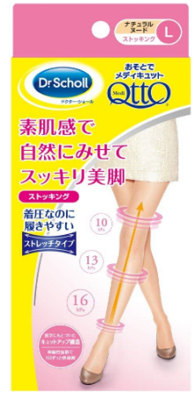 картинка Dr SCHOLL MediQtto Compression tights, beige color магазин одежды и аксессуаров являющийся официальным дистрибьютором в России  Dr SCHOLL MediQtto Compression tights, beige color