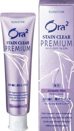 Tooth whitening toothpaste Premium mint SUNSTAR Ora2, 100 grams