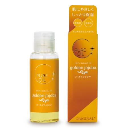 Japanese Skincare - Buy Original Pure Oil Golden Jojoba 100%, 80 ml Online from Japan | 36Best Kawai Original Pure Oil Golden Jojoba 100%, 80 ml
