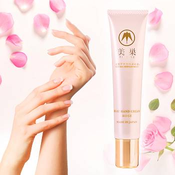BI-SU Hand Cream hand Cream with extract lastochkinogo nests, 40gr, rose BI-SU Hand Cream hand Cream with extract lastochkinogo nests, 40gr, rose
