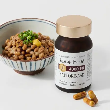 YUUGEN You Are Genki Nattokinase 4000FU for vascular and heart health, for 1 month