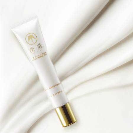 картинка BI-SU Hand Cream hand Cream with extract lastochkinogo nests, 40gr магазин одежды и аксессуаров являющийся официальным дистрибьютором в России  BI-SU Hand Cream hand Cream with extract lastochkinogo nests, 40gr