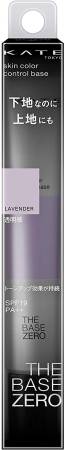 KATE KANEBO Skin Color Control Base, 24 gr