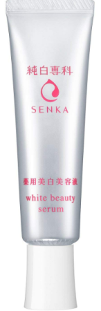 Japanese Skincare - Buy SHISEIDO Hada Senka White Beauty Serum , 35gr Online from Japan | 36Best Kawai SHISEIDO Hada Senka White Beauty Serum , 35gr