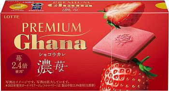 Купить Lotte Premium Ghana Chocolate Dark Strawberry Двухслойный горький шоколад с клубникой на 36best.com — фото Lotte Premium Ghana Chocolate Dark Strawberry Двухслойный горький шоколад с клубникой - фото