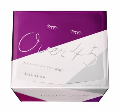 Japanese Skincare - Buy  Lululun Over45 Iris Blue Clear Face Mask, 7 pcs Online from Japan | 36Best Kawai  Lululun Over45 Iris Blue Clear Face Mask, 7 pcs