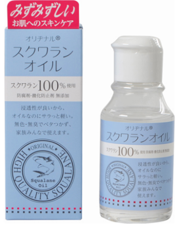 Japanese Skincare - Buy Oridjinaru Original Squalane Oil 100% Squalane cosmetic 75ml Online from Japan | 36Best Kawai Oridjinaru Original Squalane Oil 100% Squalane cosmetic 75ml