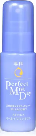 SHISEIDO Hada Senka Perfect Day Hydrating Mist spray for face 50ml
