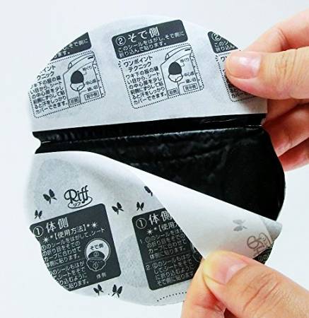 RIFF Underarm Sweat Sheet Pads for underarm anti-sweat, black, 20 sheets (10 pairs)