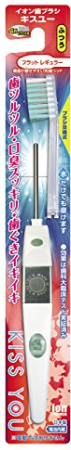 картинка Ionic toothbrush Kiss You магазин одежды и аксессуаров являющийся официальным дистрибьютором в России  Ionic toothbrush Kiss You
