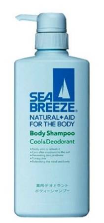 Body shampoo with a refreshing and deodorizing effect, SEA BREEZE, Shiseido