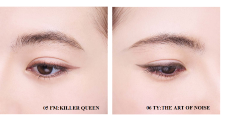THREE Mesmerizing Performance Eyeliner Pencil 