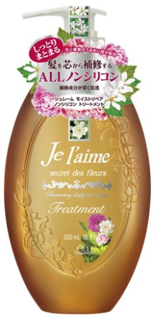 картинка KOSE Cosmeport Je l'aime Secret Des Fleurs Treatmen conditioning Balm for dry hair "Moisturizing - Secrets of flowers" магазин одежды и аксессуаров являющийся официальным дистрибьютором в России  KOSE Cosmeport Je l'aime Secret Des Fleurs Treatmen conditioning Balm for dry hair "Moisturizing - Secrets of flowers"