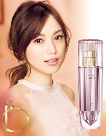 Japanese Skincare - Buy BENEFIQUE SHISEIDO Hydro Genius Essence face Serum "anti-aging", 50ml Online from Japan | 36Best Kawai BENEFIQUE SHISEIDO Hydro Genius Essence face Serum "anti-aging", 50ml