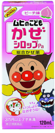 MUHI Pa syrup for colds with peach flavor, 120ml