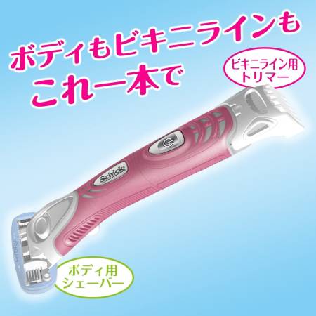 картинка Schick Hydro Silk Trim Style Shaving Blade магазин одежды и аксессуаров являющийся официальным дистрибьютором в России  Schick Hydro Silk Trim Style Shaving Blade