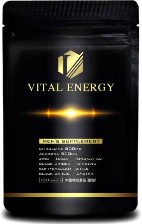 картинка VITAL ENERGY Vital Supplement For Men  магазин одежды и аксессуаров являющийся официальным дистрибьютором в России  VITAL ENERGY Vital Supplement For Men