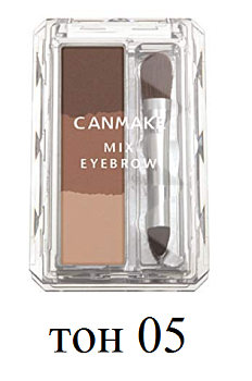 Canmake Mix Eyebrow Shadow eyebrow, 2G, tone 05 Canmake Mix Eyebrow Shadow eyebrow, 2G, tone 05