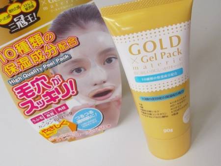 Japanese Skincare - Buy Gold Gel Pack Cleansing gel clay mask with gold and Royal jelly extract, 90g Online from Japan | 36Best Kawai Gold Gel Pack Cleansing gel clay mask with gold and Royal jelly extract, 90g