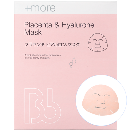 Japanese Skincare - Buy Placenta-hyaluronic mask Placenta And Hyalurone Mask, 4 pieces, BB Laboratories Online from Japan | 36Best Kawai Placenta-hyaluronic mask Placenta And Hyalurone Mask, 4 pieces, BB Laboratories