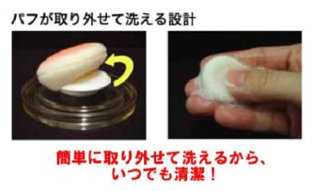 ETTUSAIS Cheek Color Blush 2.7 g