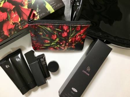 POLA B.A Lotion Precious Collection Limited makeup set