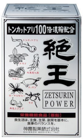 картинка ZETSURIN POWER Male power, 120pcs магазин одежды и аксессуаров являющийся официальным дистрибьютором в России  ZETSURIN POWER Male power, 120pcs