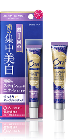 SUNSTAR Ora2 Premium Cleansing Paste Toothpaste Premium Cleansing Toothpaste, 17g