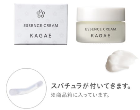 Japanese Skincare - Buy KAGAE Essence Cream, face Cream, 30g Online from Japan | 36Best Kawai KAGAE Essence Cream, face Cream, 30g