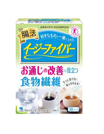 KOBAYASHI Easy Fiber Dietary fiber for weight loss for 30 days
