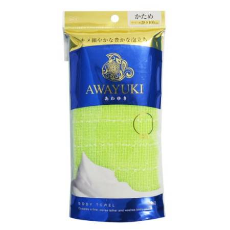 AWAYUKI Body Wash Towel Ultrafine sponge-towel