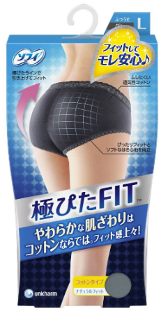 Unicharm Sofy Ultra-perfect FIT Hygienic panty for critical days