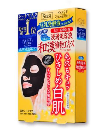 Japanese Skincare - Buy Сosmeport KOSE Clear Turn Moisturizing Mask Black face mask, tightens pores, 5pcs Online from Japan | 36Best Kawai Сosmeport KOSE Clear Turn Moisturizing Mask Black face mask, tightens pores, 5pcs