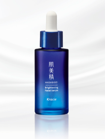 Kracie HADABISEI Brightening Facial Serum Medical Whitening Essence for the face, 30ml
